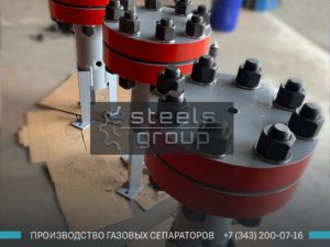 Сепаратор газа СГВ фото в Тольятти