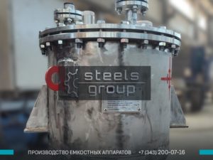 Аппарат ВЭП из нержавеющей стали в Тольятти фото