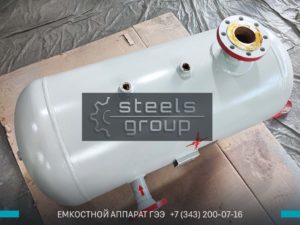 изображение аппарат ГЭЭ в Тольятти