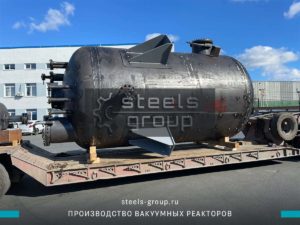 фото вакуумного реактора 32 куба в Тольятти