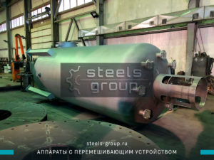 фото мешалки в Тольятти